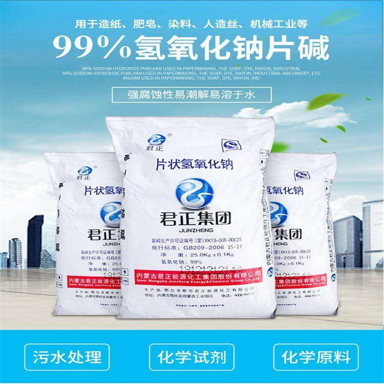 插大鸡吧视频